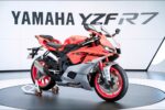 Yamaha YZF R7 2026 Características Tecnología Avanzada y Experiencia de Conducción en Carreteras y Circuitos